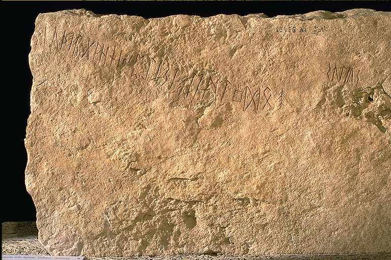 Камень Кюльвер  Источник 