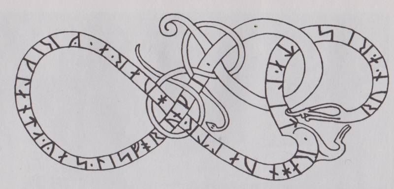 Руническая надпись, середины XI в., Эд, Кирксти-ган, Уппланд. Она является памятной надписью некоего шведа, служившего в варяжской гвардии в Византии. Она гласит: «Рагнвальд вырезал эти руны: в Греции он был командиром бойцов». Источник 