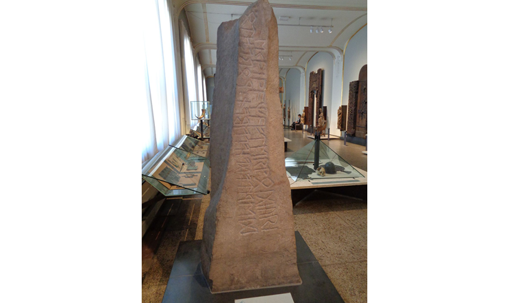 Камень из Туне. Источник  