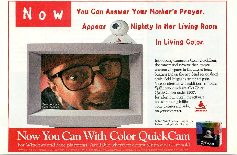 Реклама первой веб-камеры