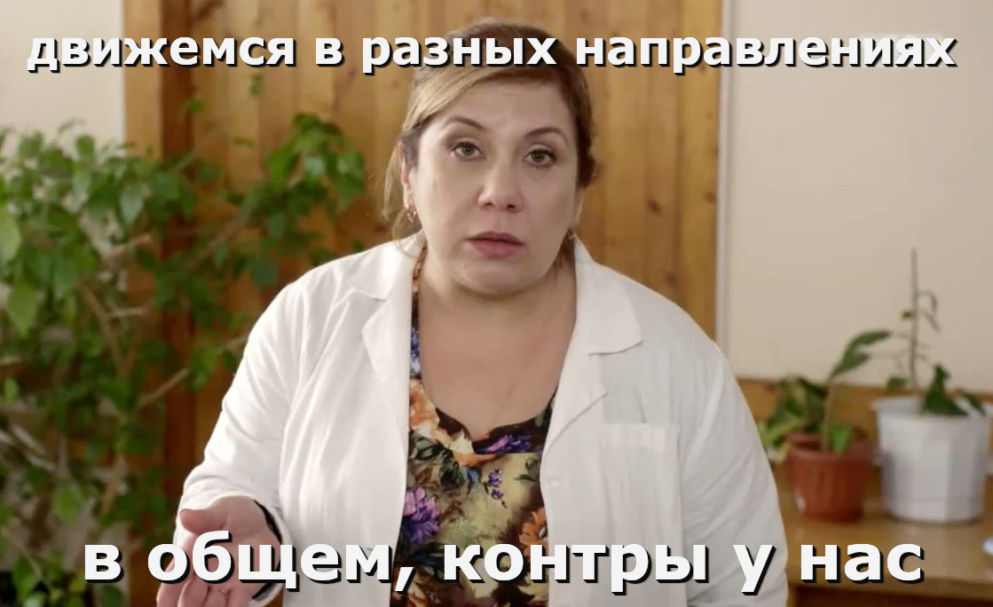 © 2017 ТНТ-Телесеть, "Реальные пацаны". Цитирование для учебных и научных целей.