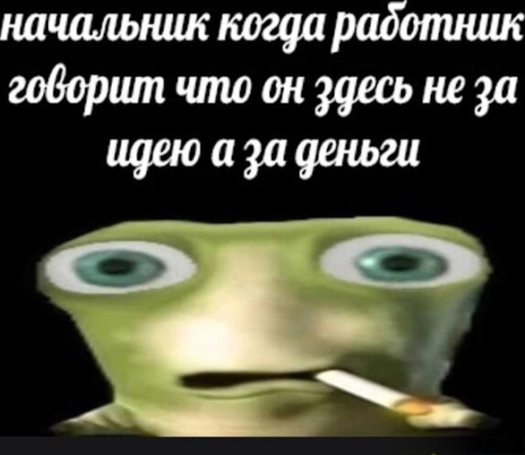 Эти парни взяли 10к$ с кредитки и создали лучший софт для разработчиков - 4 Эти парни взяли 10к$ с кредитки и создали лучший софт для разработчиков - 4