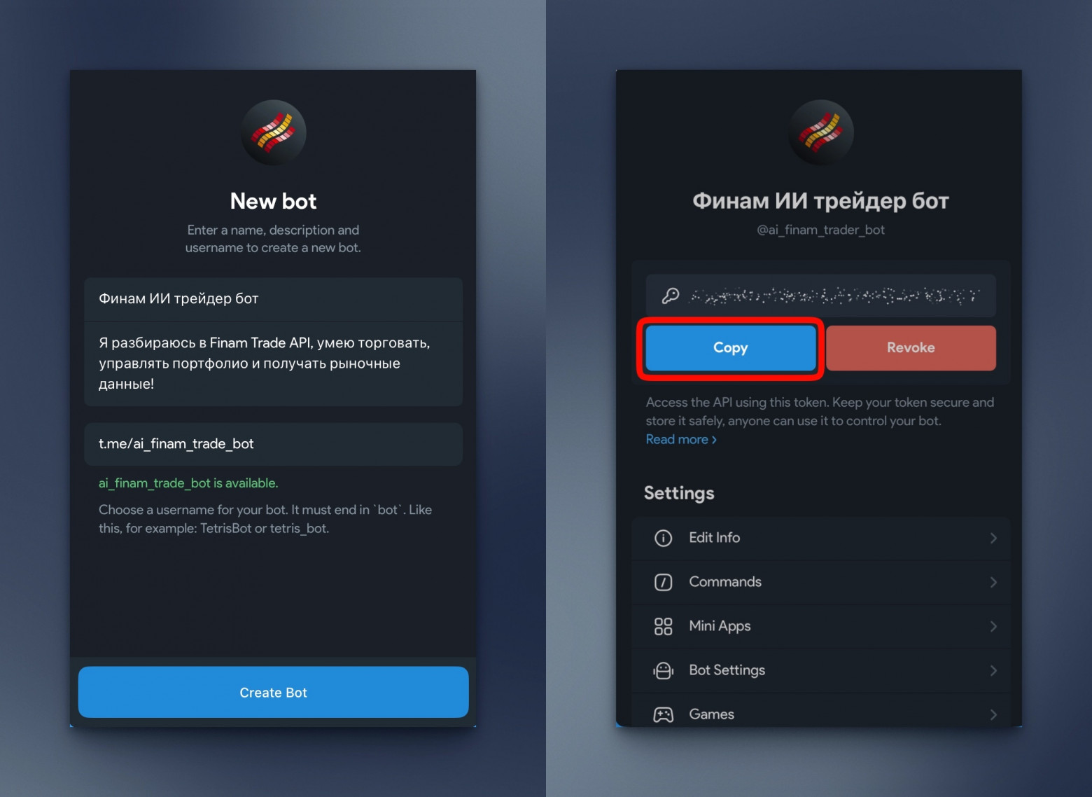 ИИ-трейдер без кода: создаем бота для автоматизации торговли на базе OpenClaw - 4