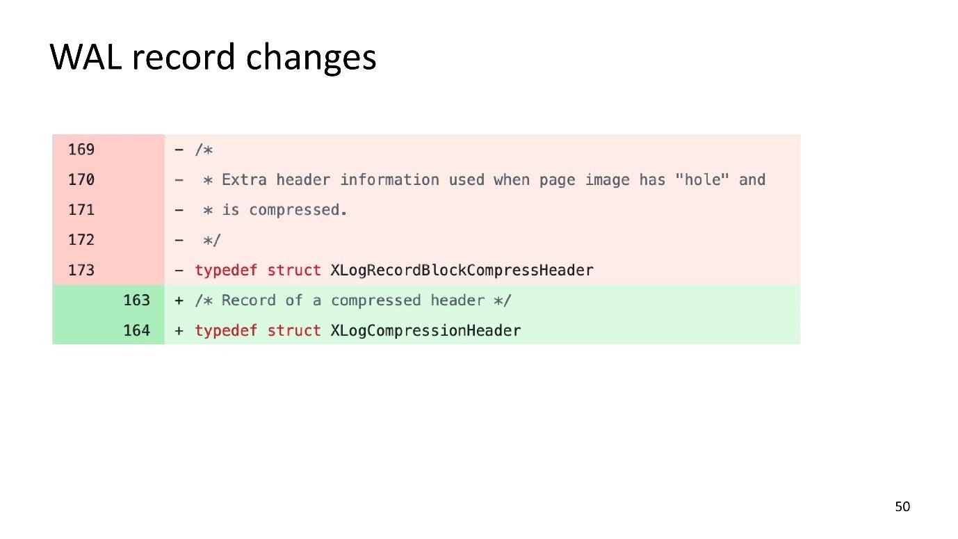 Про избыточность WAL в Postgres - 35