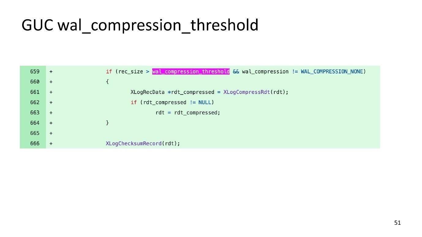 Про избыточность WAL в Postgres - 36