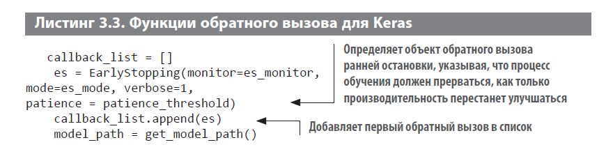 Прогнозирование цен на Airbnb в Нью-Йорке - 13 Прогнозирование цен на Airbnb в Нью-Йорке - 13