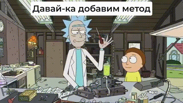 © Cartoon Network, Inc