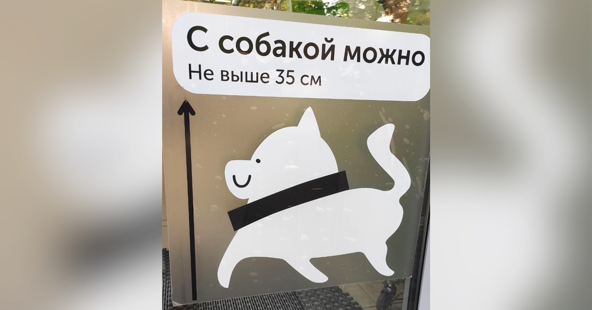 Системный подход к Agile: исследование совместимостей Java библиотек [лонг] - 7