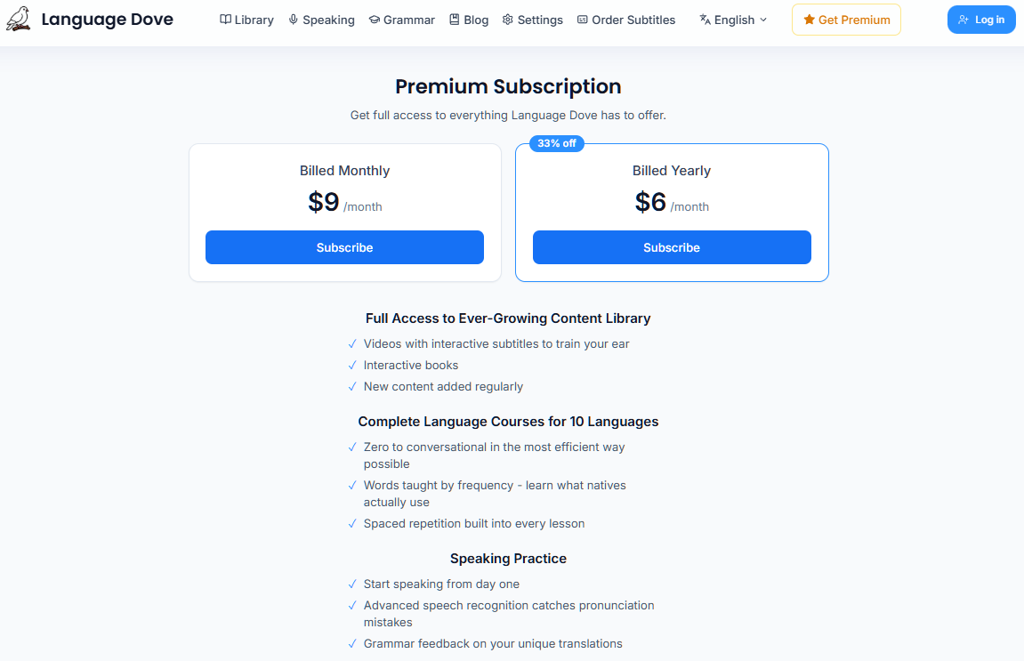 Мой опыт монетизации проекта: шахматы по переписке с платёжным сервисом - 2