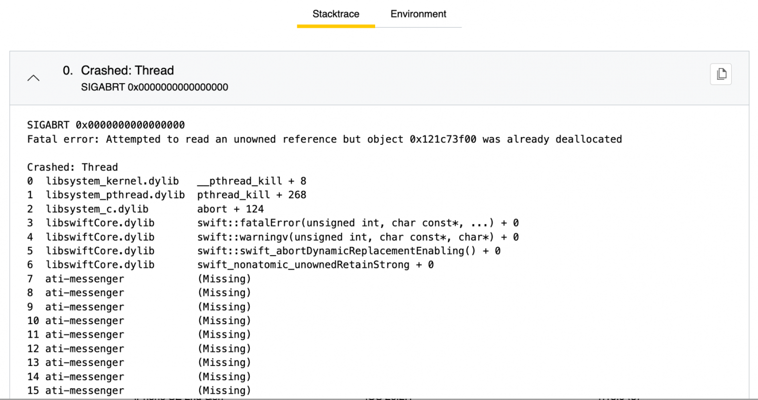Stacktrace в креш-логе.