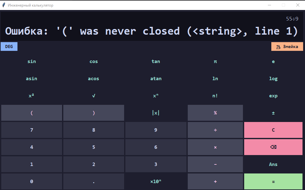 Сравнение нейросетей в генерациях: Claude vs ChatGPT vs Gemini в различных сферах - 15