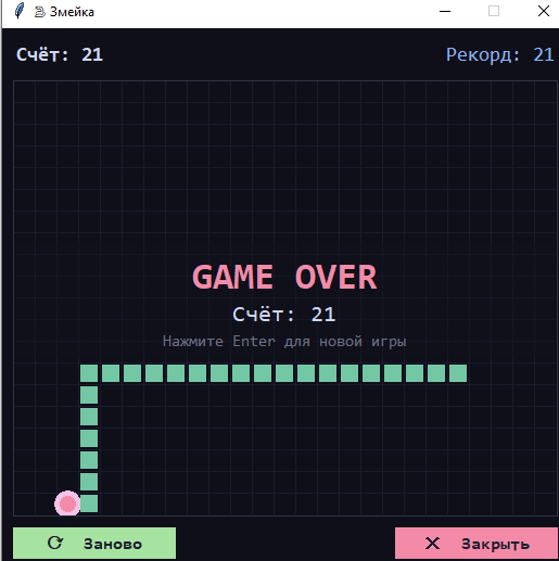 Сравнение нейросетей в генерациях: Claude vs ChatGPT vs Gemini в различных сферах - 16