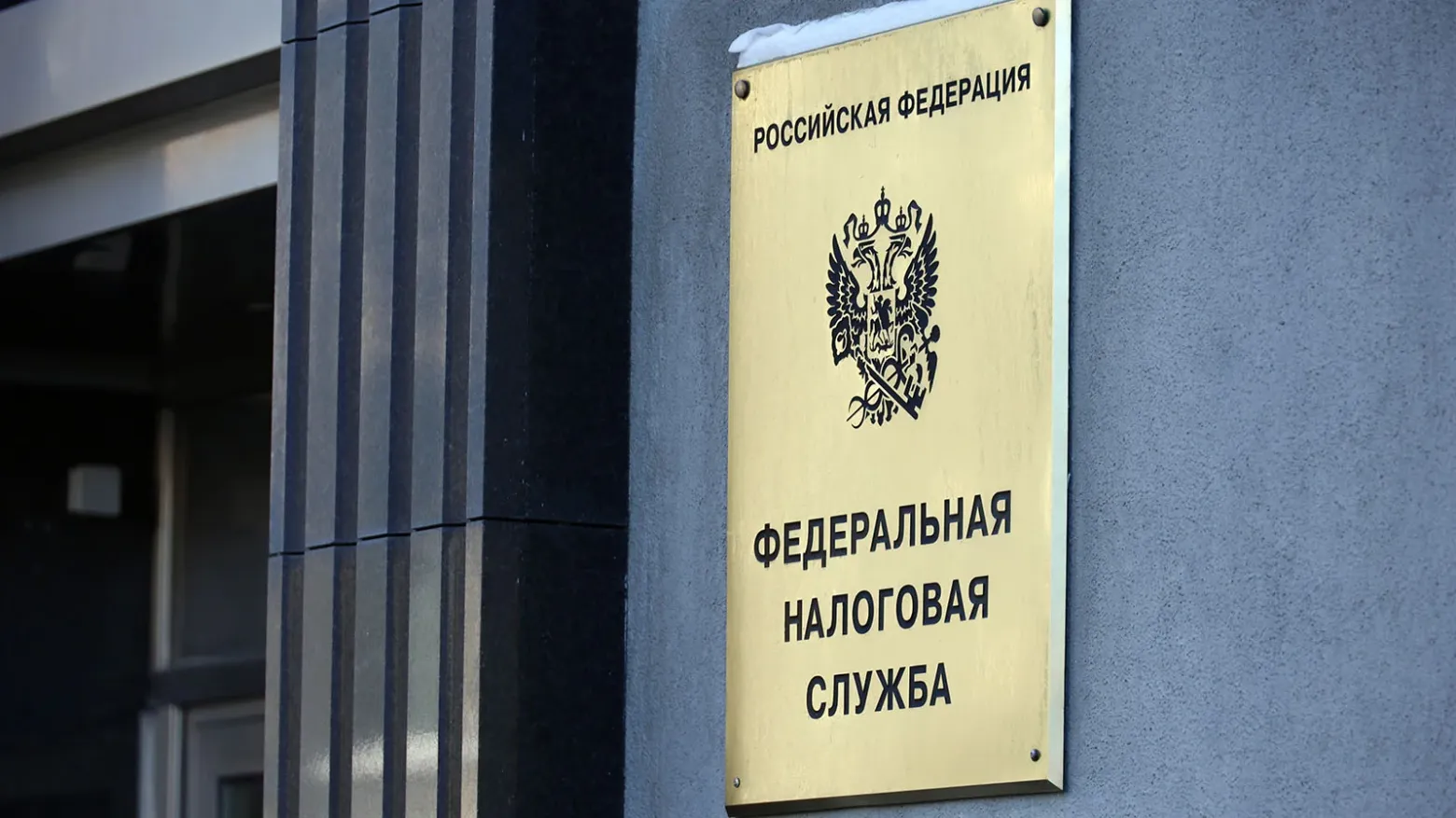 ФНС усилила контроль за доходами россиян на зарубежных счетах благодаря развитию ИИ и машинного обучения - 1