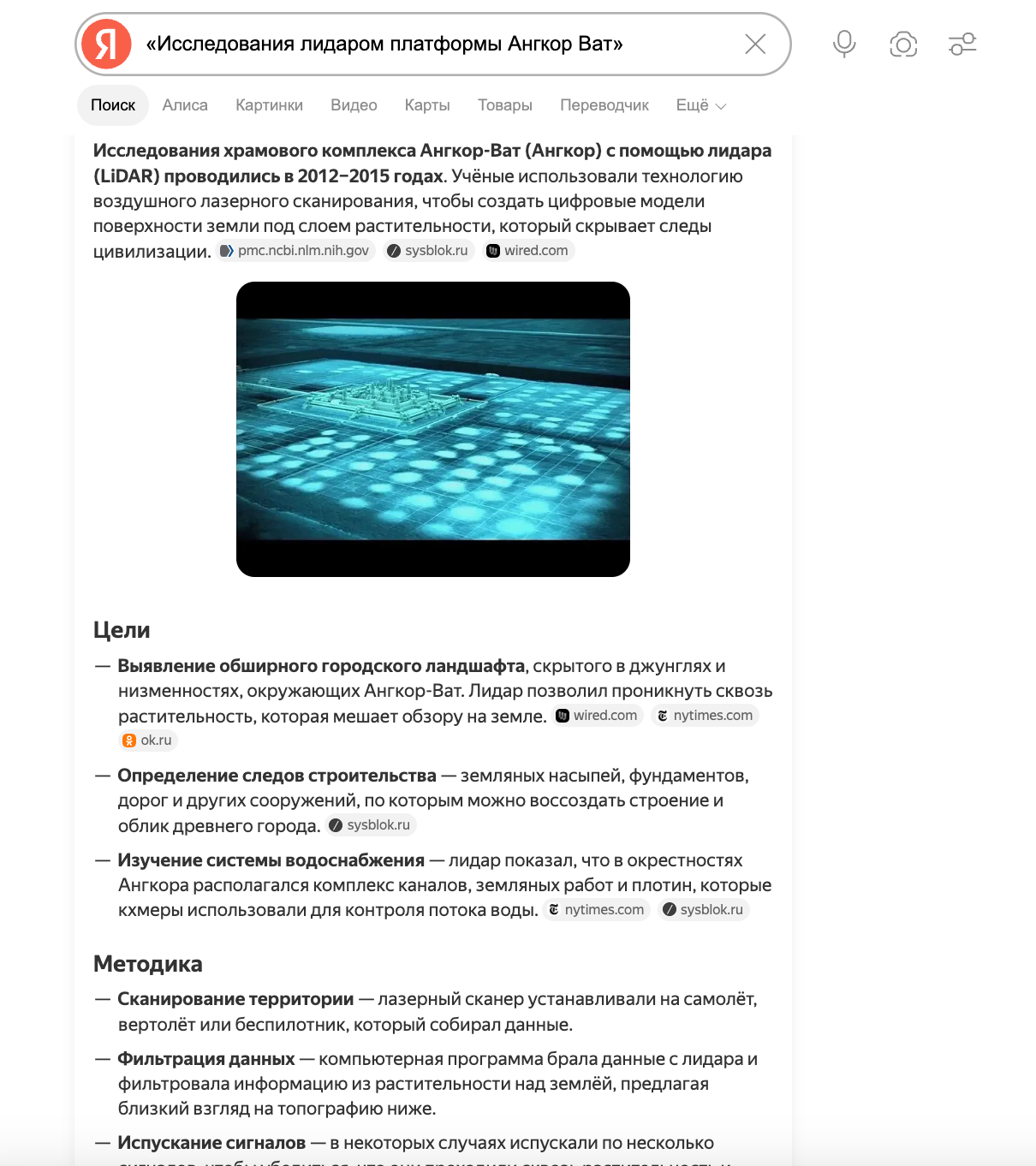 Казалось, что ИИ ворвался в нашу жизнь. Показалось - 2