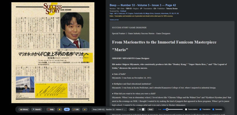 Новый инструмент перевода на основе ИИ разделил сообщество по сохранению видеоигр - 1