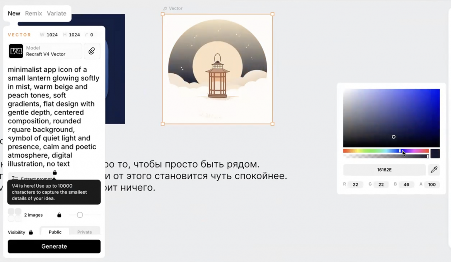 Структуру презентации я продумывал неделю. Потом пришли нейросети