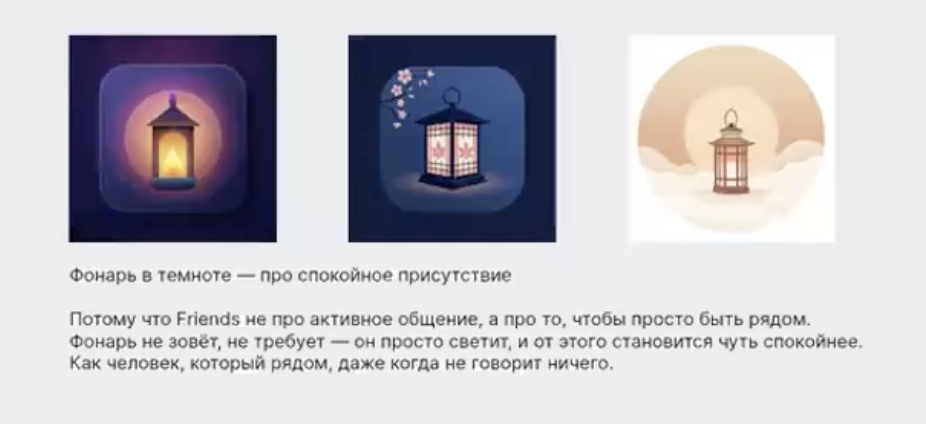 Структуру презентации я продумывал неделю. Потом пришли нейросети