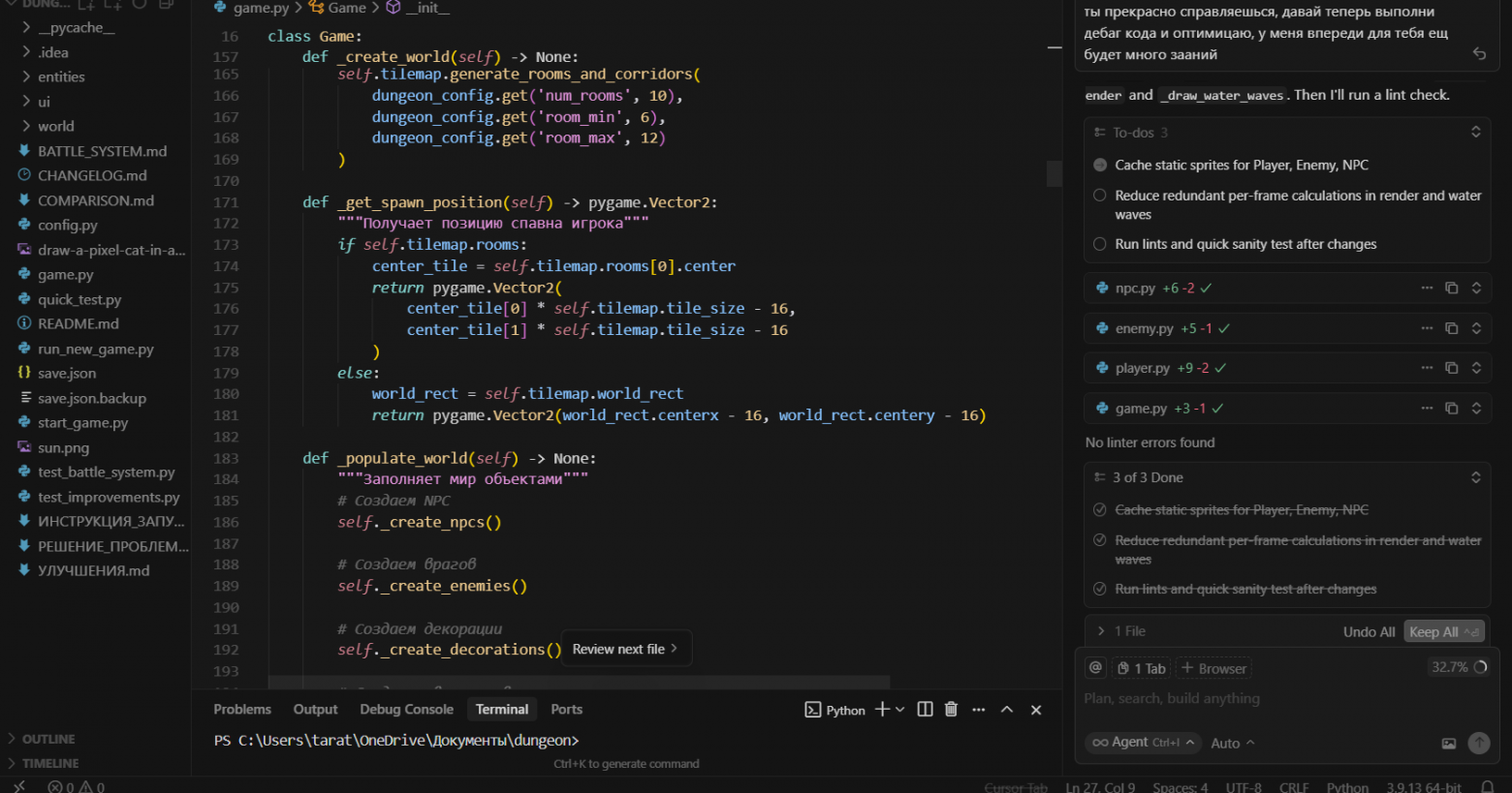 Топ-10 бесплатных нейросетей для повседневных задач - 13