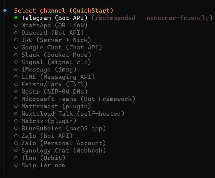 OpenClaw: установка и первые впечатления - 18