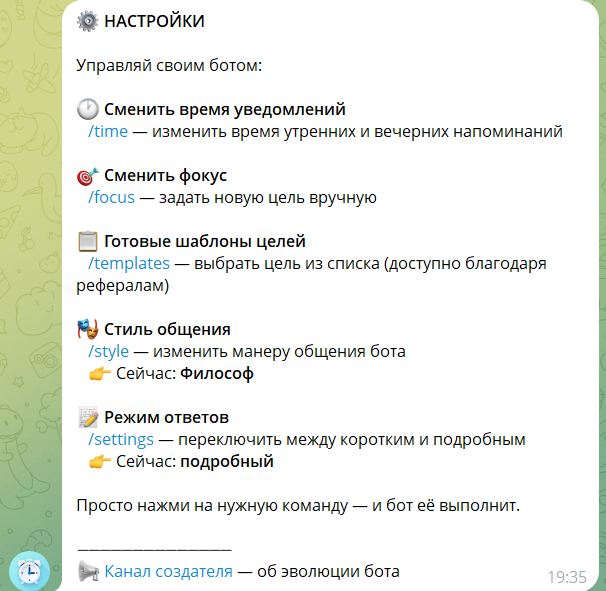 Дисциплина не работает. И это лучшая новость для всех, кто устал от самоистязания - 3