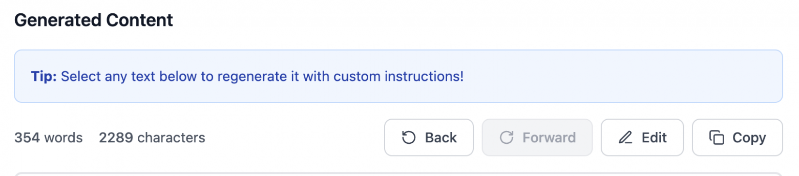 Кнопки Back, Forward, Edit, Copy