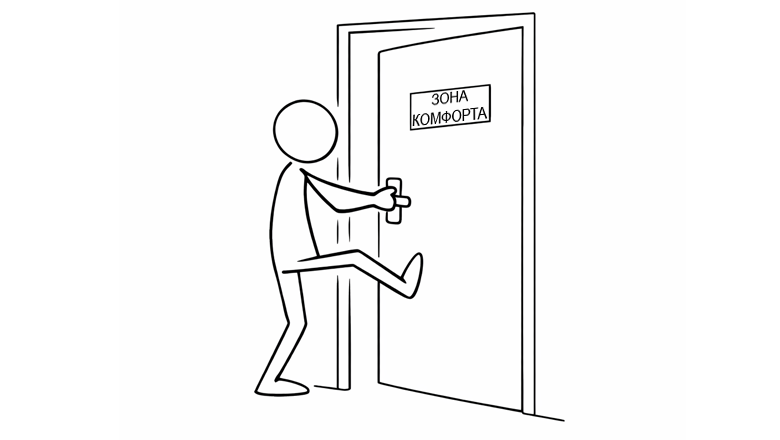 Закон Конвэя внутри нас: инженерные системы ломаются по тем же причинам, что и люди - 2