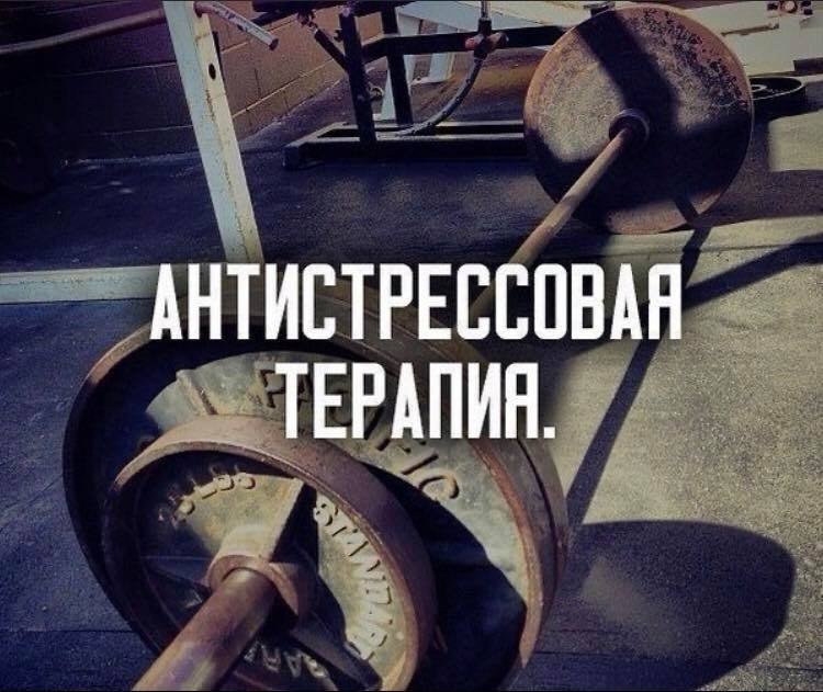 Одна маленькая победа: как не бросать новые привычки - 2 Одна маленькая победа: как не бросать новые привычки - 2