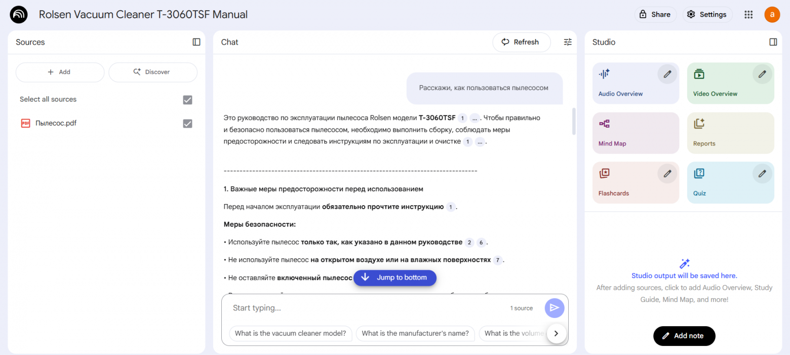 ТОП-10 бесплатных нейросетей на все случаи жизни - 20