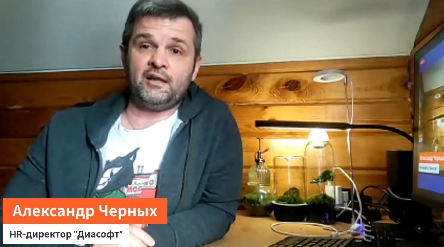 ВУЗ, курсы или самоучка: кого на самом деле берут в IT в 2026 году - 4