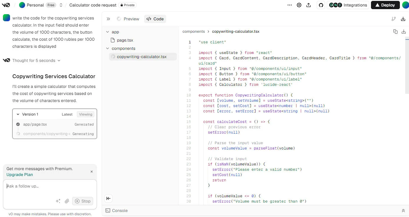 Топ 12 агентов для генерации кода: Cursor, Copilot, Claude Code… - 10 Топ 12 агентов для генерации кода: Cursor, Copilot, Claude Code… - 10