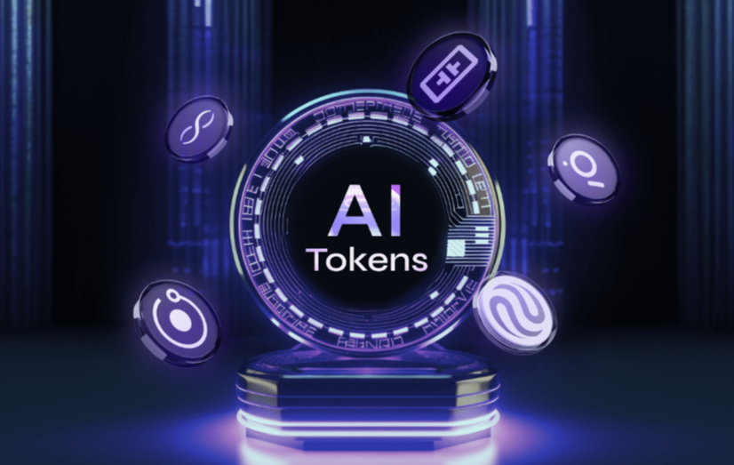 AI-токены становятся новой частью компенсации инженеров — но не всё так однозначно - 1