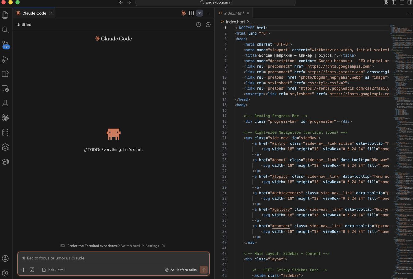 Как за выходные собрать сайт-визитку на чистом HTML-CSS использую нейронки - 2 Как за выходные собрать сайт-визитку на чистом HTML-CSS использую нейронки - 2
