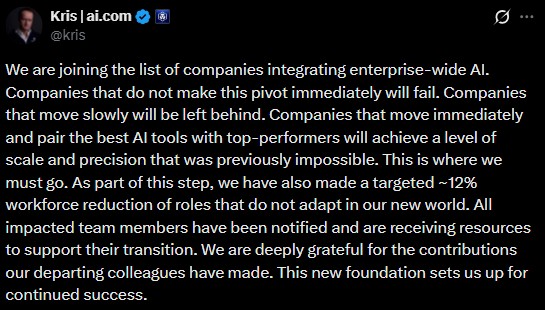 Проект Crypto.com объявил о сокращении около 12% сотрудников на фоне масштабного внедрения ИИ в бизнес-процессы - 2