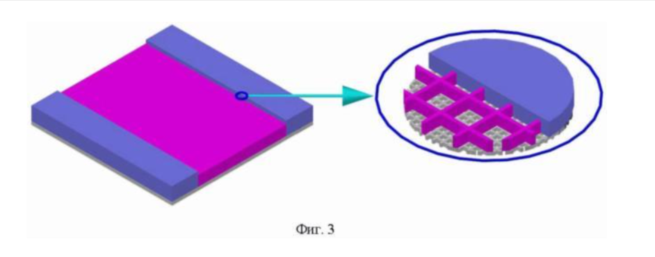 Источник: патент №228 369
