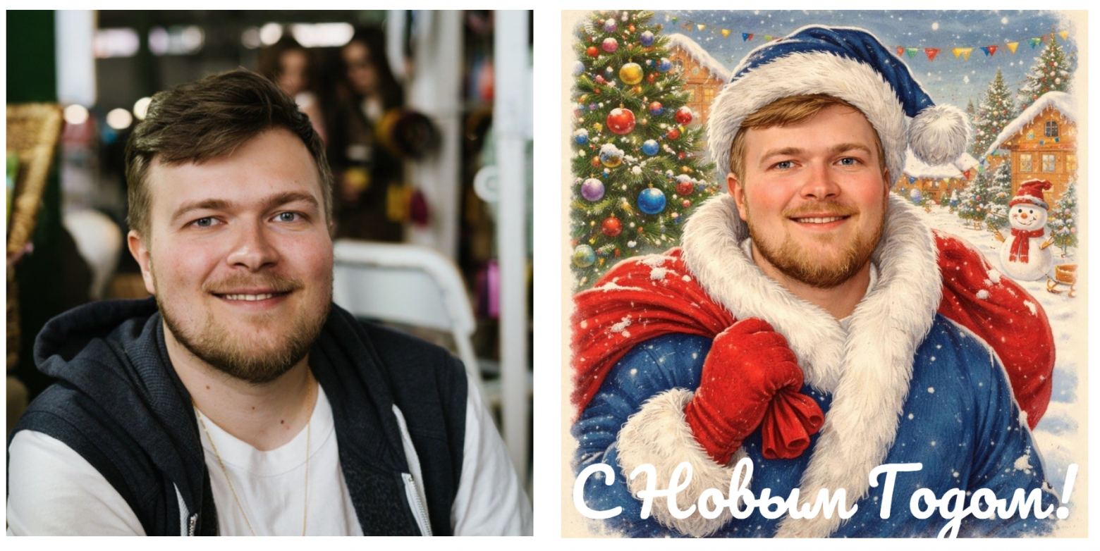 От шутки к популярному продукту: история создания ИИ-фоторедактора и кейс победителя VK Dev Grants 2025 - 8