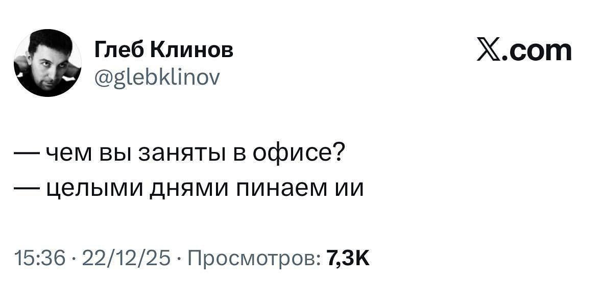 Стадии принятия ИИ в разработке: почему команда саботирует его внедрение и что с этим делать - 6
