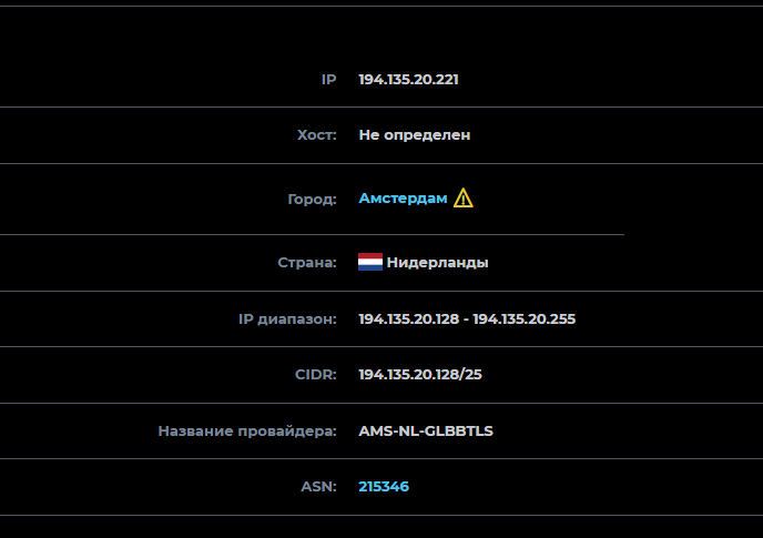 Установка Claude AI (Клод ИИ) Code на зарубежный VPS для обхода санкций и как купить подписку в России - 12