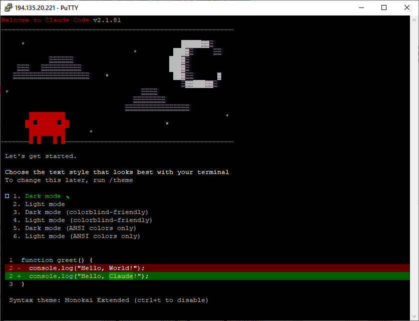 Установка Claude AI (Клод ИИ) Code на зарубежный VPS для обхода санкций и как купить подписку в России - 25