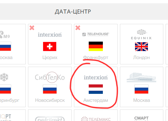 Установка Claude AI (Клод ИИ) Code на зарубежный VPS для обхода санкций и как купить подписку в России - 9