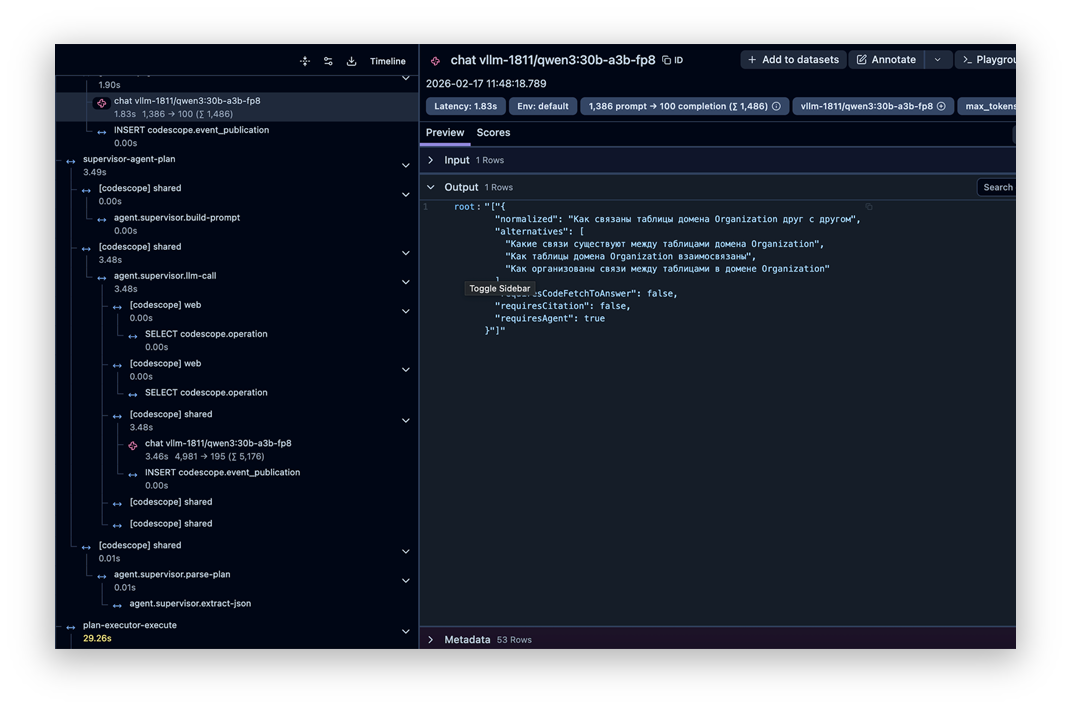 5 ошибок при разработке продукта с LLM под капотом – разбор реальных болей живого проекта - 3