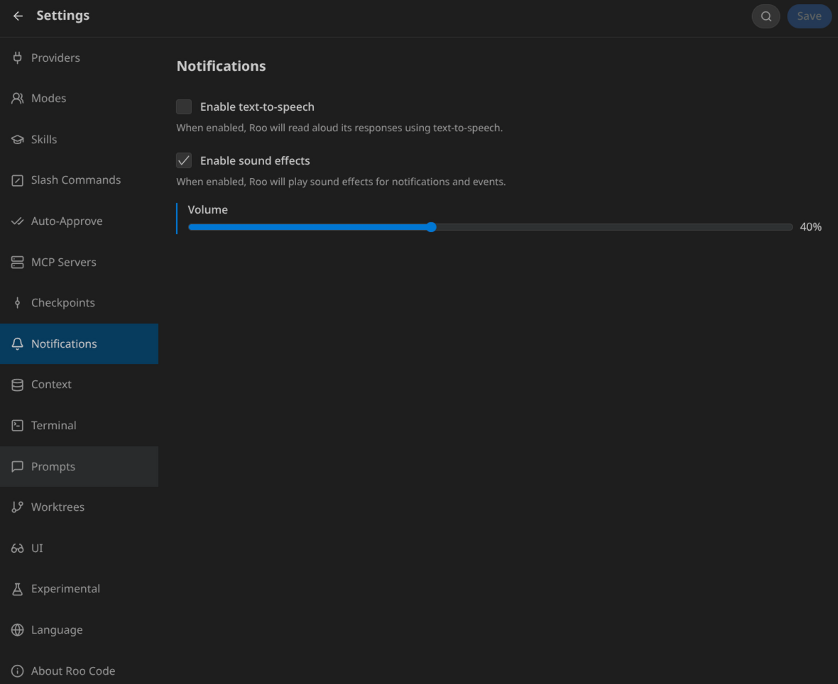 Настройка уведомлений