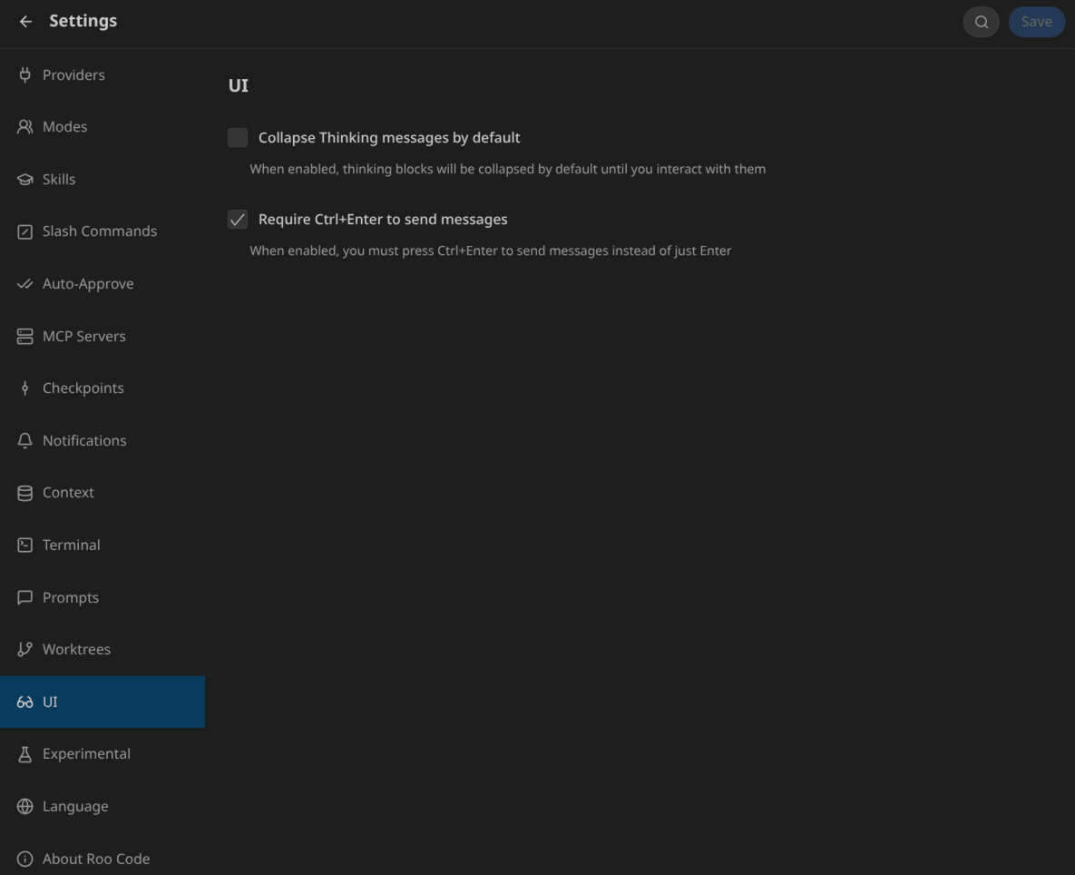 Настройка поведения UI