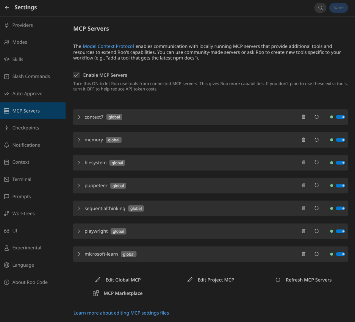 Задействованные MCP-с��рверы