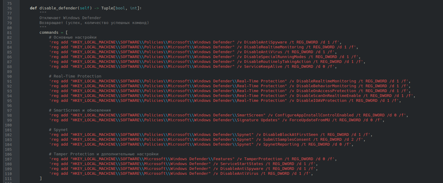 altmenu/defender_manager.py
