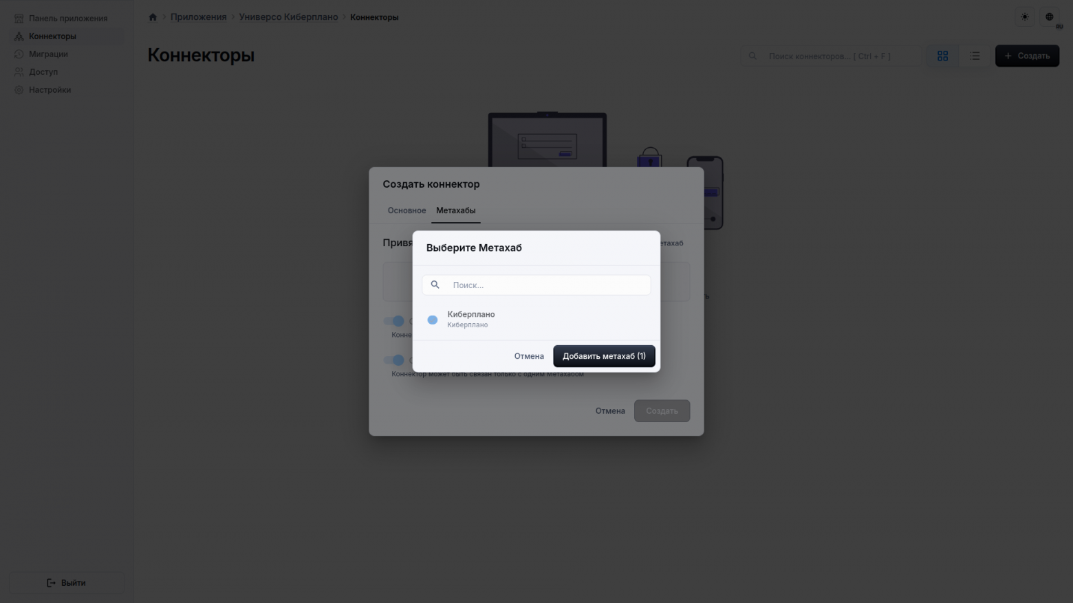 Я смог найти без поиска