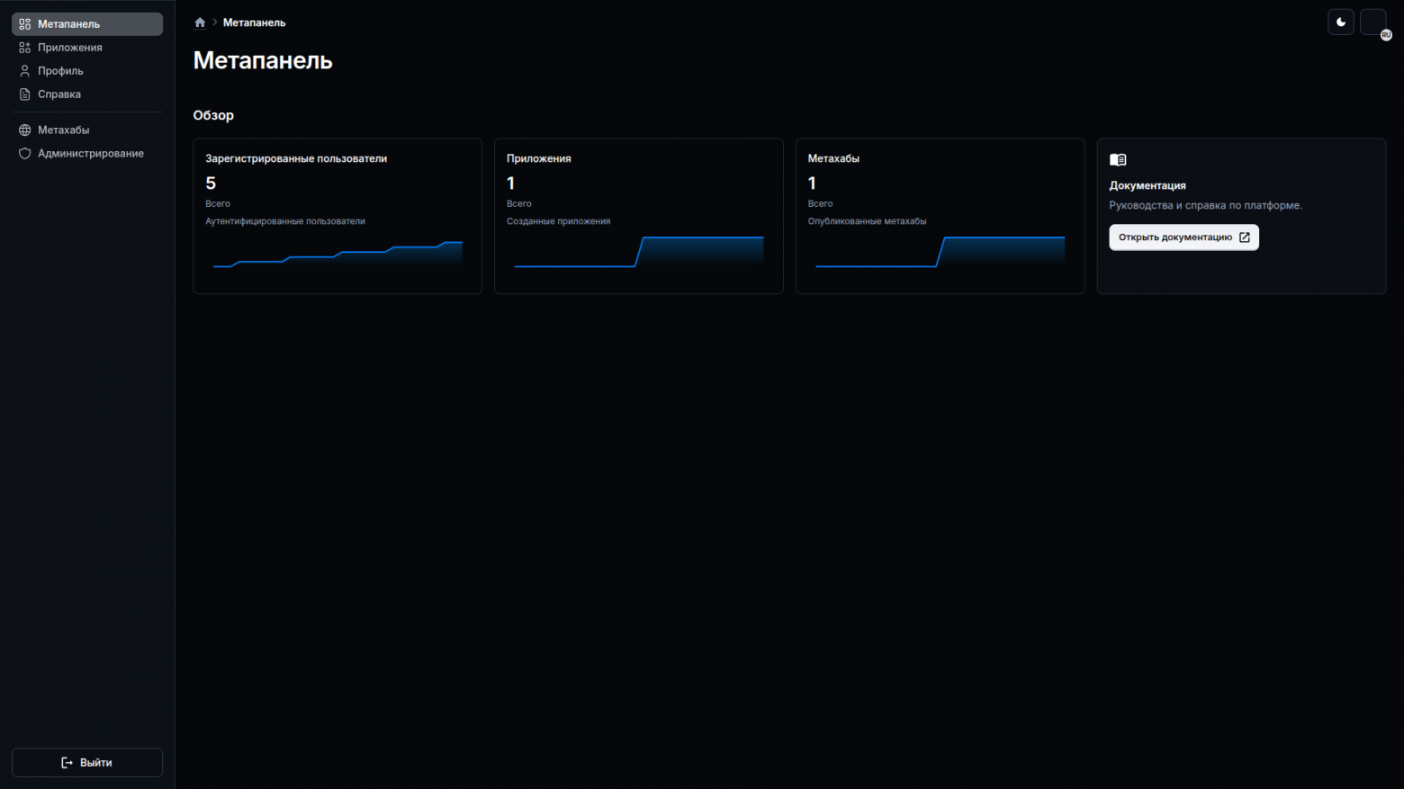 В которой некоторые кнопки играют в прятки