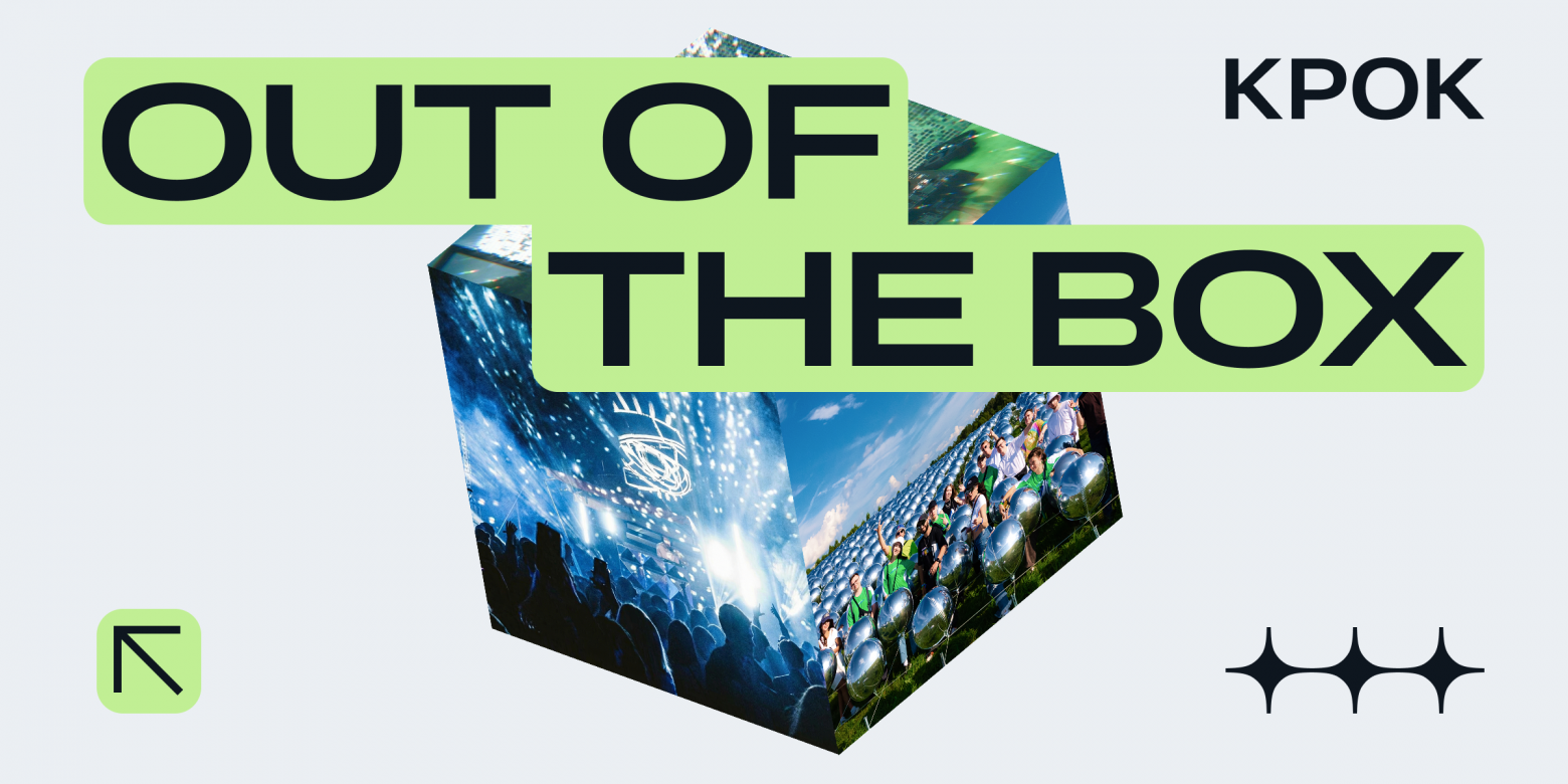 Когда фреймворки бессильны: четыре задачи без готовых ответов - 1 Когда фреймворки бессильны: четыре задачи без готовых ответов - 1