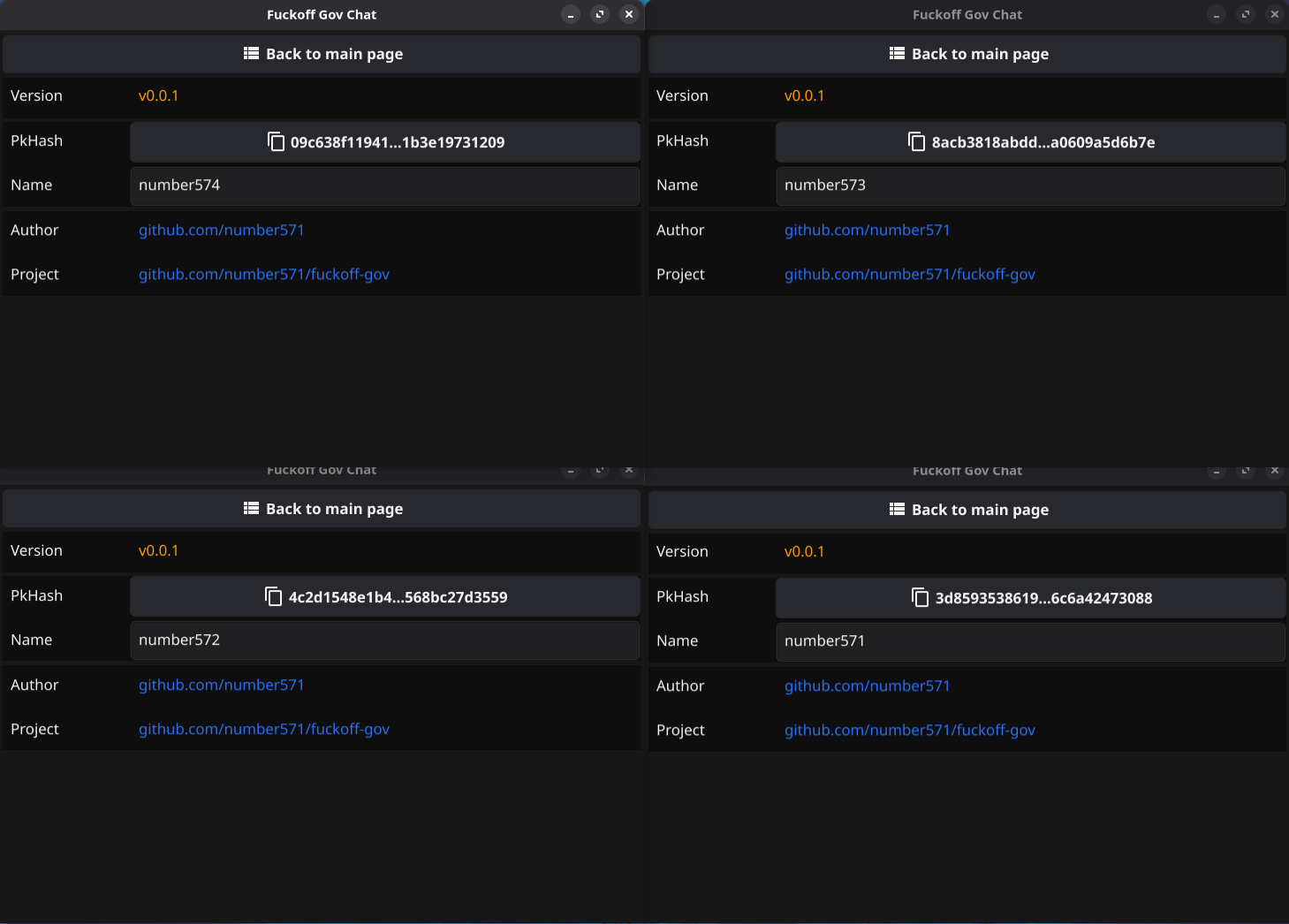 Страница About