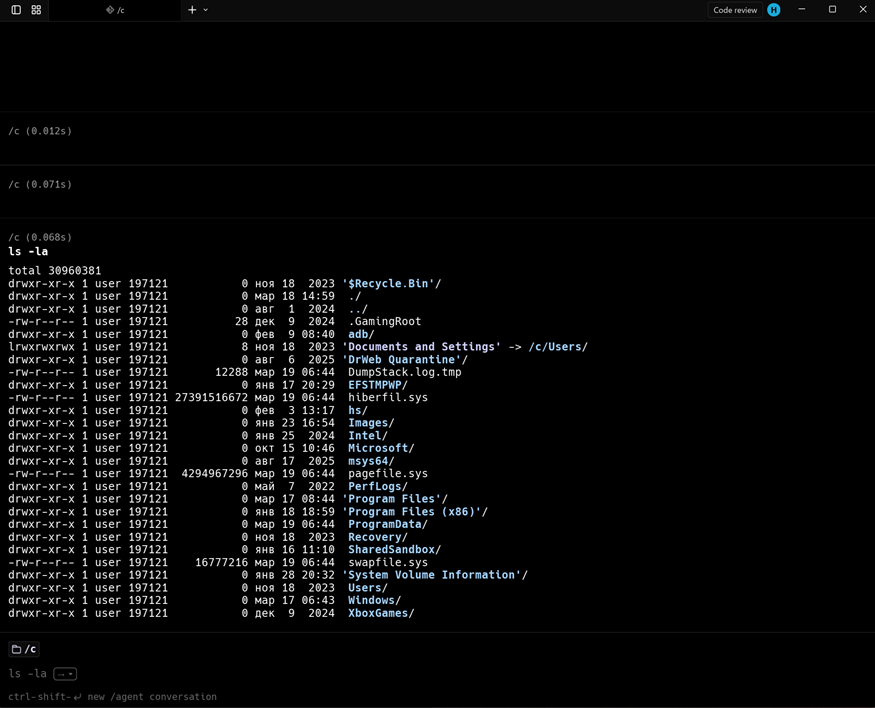 Первый опыт с Warp: медленный, но сообразительный помощник, который заставит вас глупеть - 2 Первый опыт с Warp: медленный, но сообразительный помощник, который заставит вас глупеть - 2