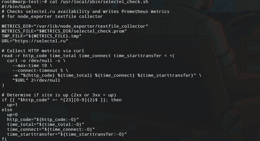 Первый опыт с Warp: медленный, но сообразительный помощник, который заставит вас глупеть - 42 Первый опыт с Warp: медленный, но сообразительный помощник, который заставит вас глупеть - 42